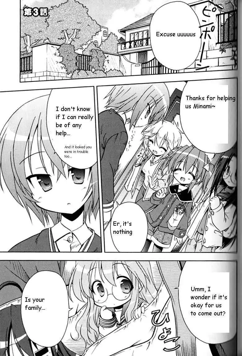 Lucky Star Pocket Travelers Chapter 3 3